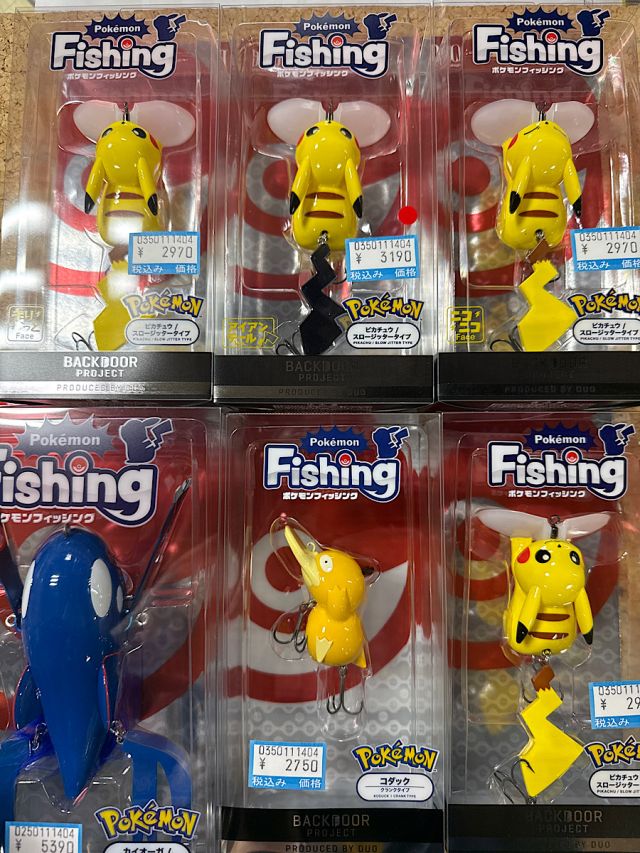 デュオ　ポケモンルアーシリーズ